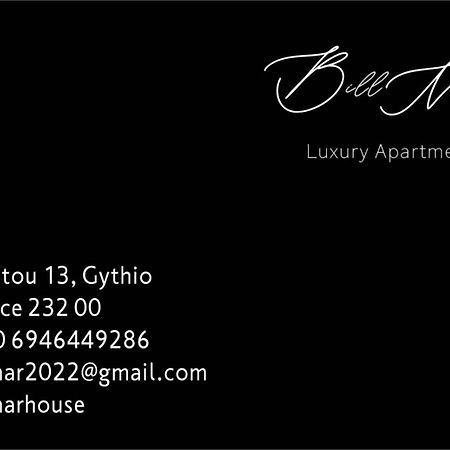 Billmar Luxury Apartment In The Center Of Гитио Екстериор снимка