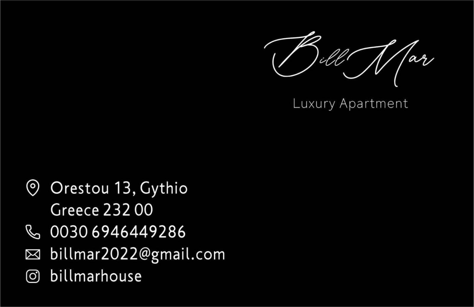 Billmar Luxury Apartment In The Center Of Гитио Екстериор снимка